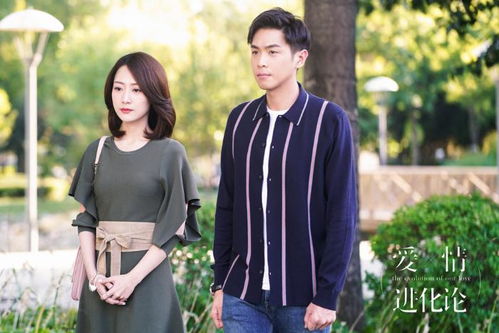  短剧闪婚后我竟跃升成女总裁全集观看，闪婚后我竟成女总裁全集，总裁大人别惹我--第1张