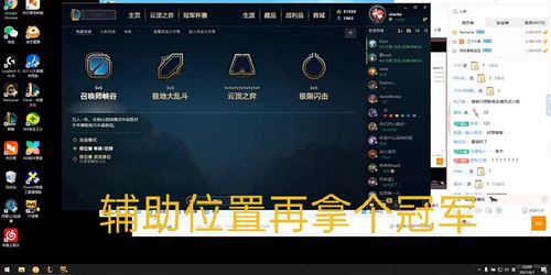  重生后我继承遗产一路开挂，重生后我继承亿万遗产，一路开挂人生--第1张