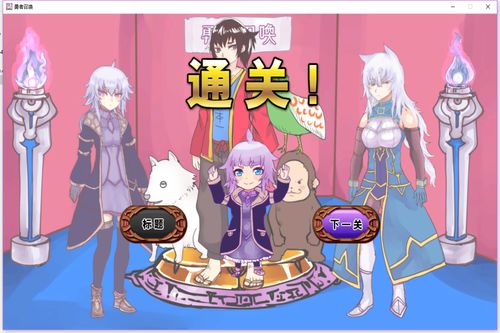  短剧保护我方公主大人全集观看--第1张