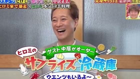 短剧藏龙全集观看--第1张