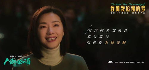  短剧真千金她杀疯了全集观看，让你笑出泪水的精彩故事，短剧真千金她杀疯了全集，笑出泪水的精彩故事--第1张