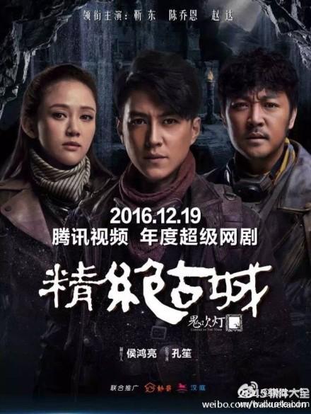  短剧绝武神医全集观看--第1张