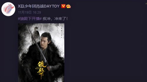  短剧千钧一发之局中局长篇全集观看--第1张