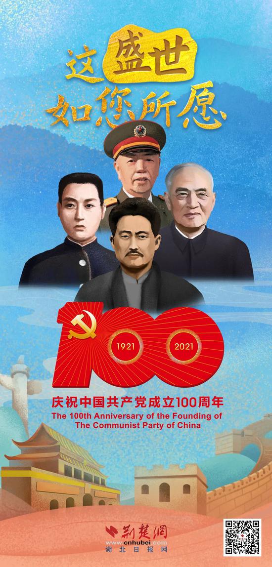  短剧盛世如你所愿全集观看，盛世如你所愿全集在线观看，短剧新篇章--第1张