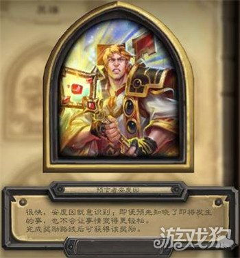  短剧异能英雄扫把星全集观看，异能英雄扫把星全集，奇异短剧在线观看--第1张