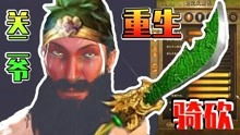 短剧九境霸主全集观看——揭秘霸主之路的精彩短剧九境霸主全集观看，揭秘霸主之路，短剧九境霸主全集观看--第1张