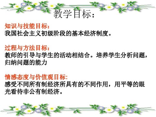  花市文学网——一个充满生机与活力的网络平台--第1张