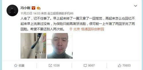  短剧风华正茂，遇见你全集观看--第1张