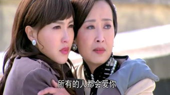  短剧真千金智斗拜金女全集观看--第1张