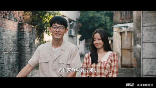  我到民国当少帅全集，一部引人入胜的短剧，穿越时空，我到民国当少帅--第1张