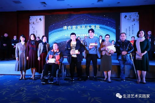  短剧我在星光尽头等你全集观看--第1张