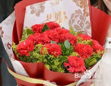  教师节适合送什么花给老师比较好--第1张