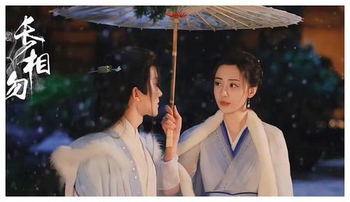  短剧荡气惊云全集观看，荡气惊云全集，短剧版--第1张