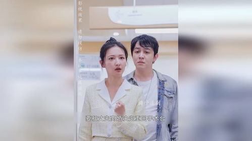  离婚后前夫哭着求复合全集，一场令人心碎的短剧--第1张