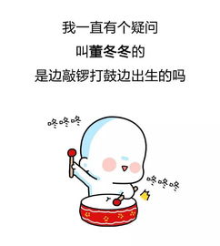  短剧抱错宝贝遇爹地你把我抱错了全集观看，抱错宝贝，爹地你抱错我了--第1张