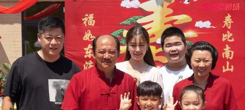  短剧萌宝来袭万亿爹地要听话全集观看，感受甜蜜爆笑的家庭喜剧，萌宝来袭，万亿爹地要听话全集免费观看，甜蜜爆笑的家庭喜剧--第1张