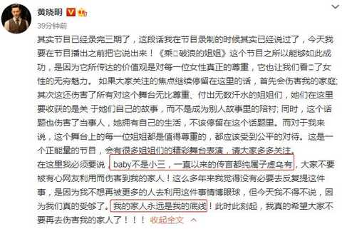  送花给老师是一种表达感激和敬意的方式，也是一种传递温暖和祝福的方式。在选择送花给老师时，我们需要考虑花的种类、颜色、寓意以及老师的喜好等因素。下面就为大家介绍几种适合送给老师的鲜花，供大家参考。