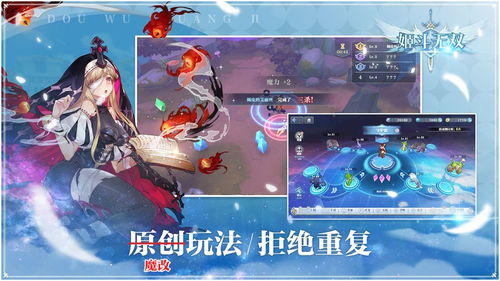  短剧无双九千岁全集观看，揭秘历史上的传奇人物，历史传奇，短剧无双九千岁的传奇人生--第1张