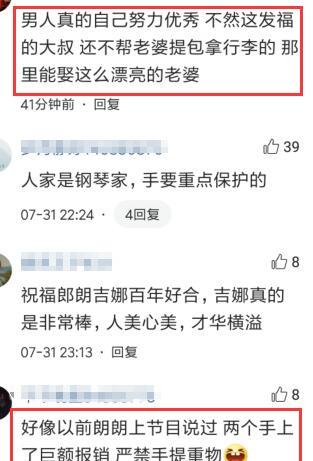  短剧在骆总怀里撒个娇全集观看--第1张