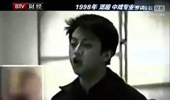  短剧浪子回头全集观看，浪子回头全集，浪子回头改过自新--第1张