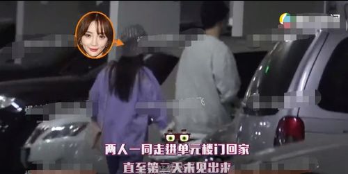  分手后我嫁给前男友他哥，日落前再爱你一次——全集观看，日落前再爱你一次，前男友他哥的妻子--第1张