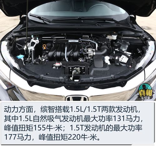 4月中国汽车销量数据发布_4月中国汽车销量数据发布A7L--第1张