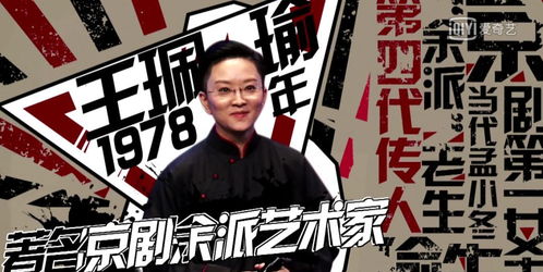  短剧老板我要离职创业长篇全集观看边剧逸轩全集观看，短剧老板离职创业长篇全集，逸轩逸轩全集观看--第1张