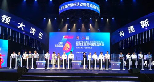  深圳市花满楼网站，引领行业新潮流，打造优质网络服务--第1张