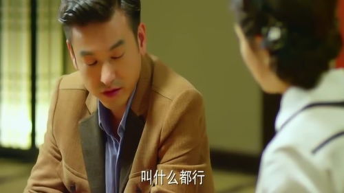  短剧特工夫妇全集观看--第1张