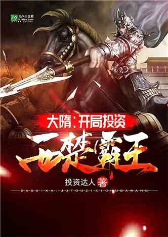  短剧镇霄战神全集观看--第1张