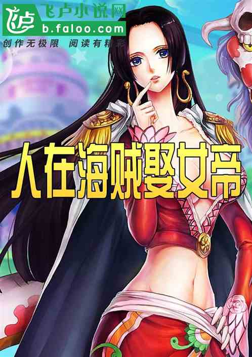  短剧都市咸鱼娶女帝全集观看--第1张