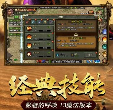  短剧圣王归来全集，王者归来，重温经典，感受热血传奇！，短剧圣王归来全集，重温热血传奇，感受王者归来--第1张