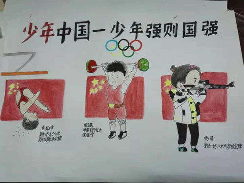  短剧少年梦家庭合睦长篇全集观看--第1张