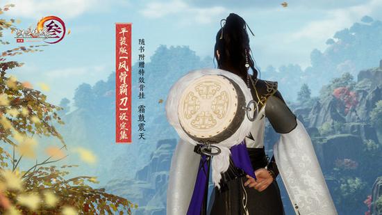  短剧弑神全集观看，揭秘神灵背后的真相--第1张