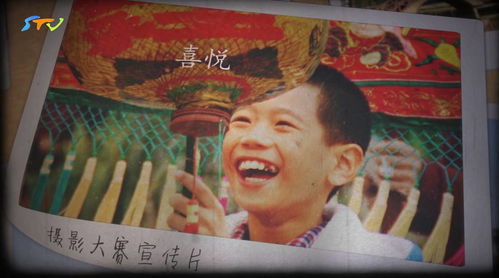  短剧好运来一不小心走上世界之巅全集观看--第1张