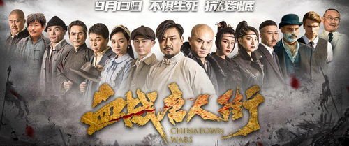  短剧巅峰龙婿全集观看，巅峰龙婿全集完整版--第1张