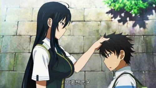  短剧爱上霸道女总裁全集观看，霸道女总裁的短剧爱情--第1张