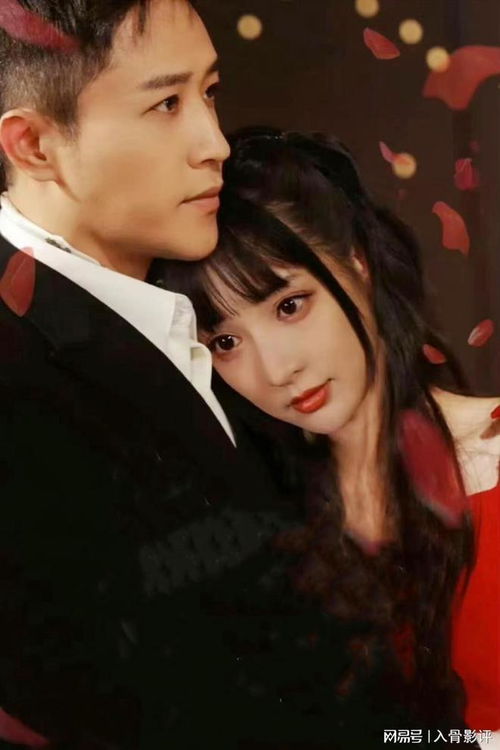  短剧成为恶毒女配之后拿下男主全集观看，恶毒女配逆袭，短剧版拿下男主全集观看--第1张