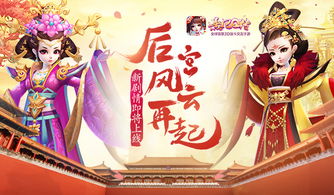  短剧风云再起全集观看--第1张