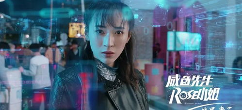  短剧九零年代之逆袭星途全集观看--第1张