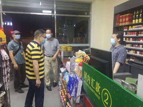  花都新雅街疫情最新情况，花都新雅街疫情最新情况，疫情控制及防控措施的实施--第1张