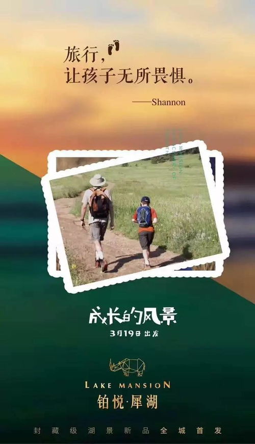  短剧灿烂人生长篇全集观看——一段精彩纷呈的人生旅程，短剧灿烂人生，一段精彩纷呈的人生旅程--第1张