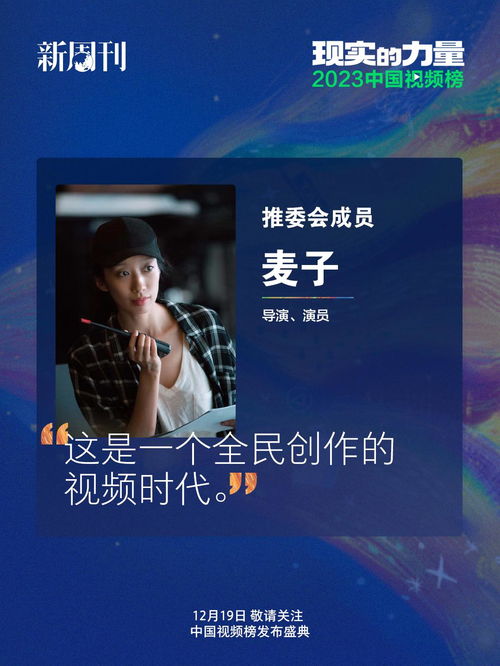  短剧时间循环全集观看，打破常规，探索无限可能，时间循环短剧，无限探索--第1张
