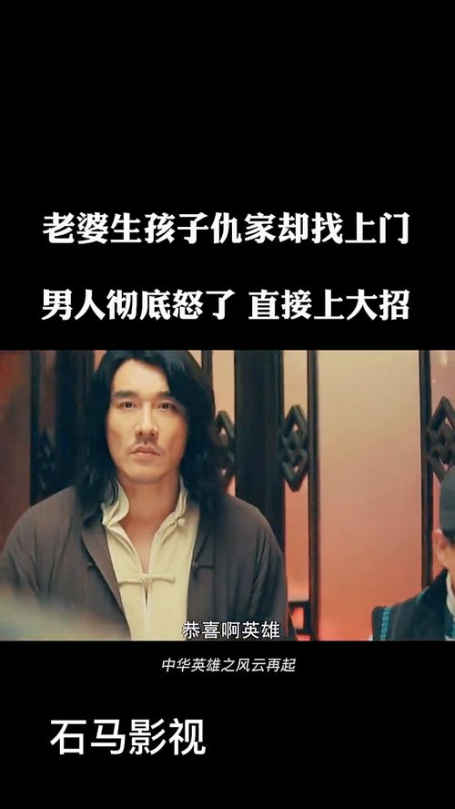  短剧天下无敌全集观看，短剧天下无敌全集在线观看，无敌短剧，笑料不断--第1张