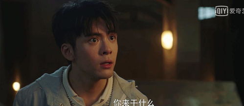  短剧危墙之下全集观看--第1张