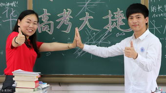  短剧工业大摸底，我上交了超级芯片金榜题名终有时金榜题名被顶替一怒上交光刻机全集观看--第1张