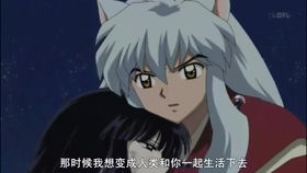  穿越时空的浪漫爱情——短剧公主在现代嫁首富，穿梭世纪来爱你全集观看--第1张