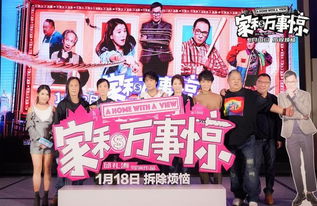  短剧真千金炸翻同学会全集，一场意想不到的惊喜，短剧真千金炸翻同学会全集，意想不到的惊喜--第1张