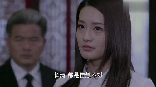  短剧新千金归来全集观看，揭秘千金小姐的华丽归来，千金归来，华丽归来全集--第1张