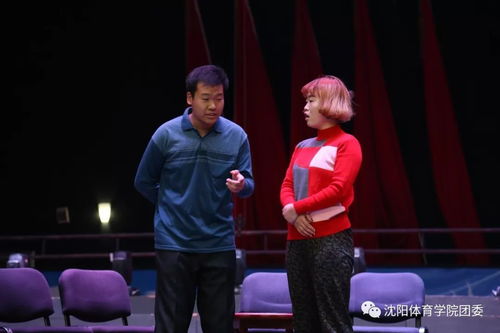  短剧我知道你是谁全集观看--第1张
